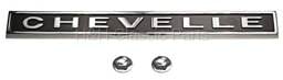 Rear Panel Emblem